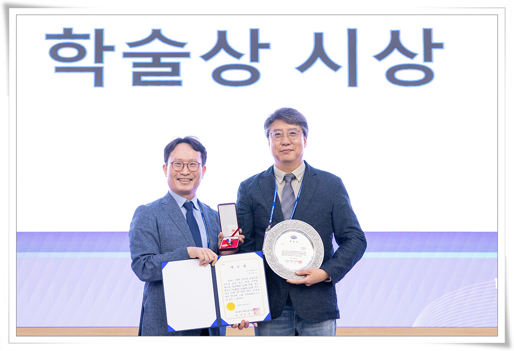 신소재공학과 박영도 교수, 대한용접·접합학회 학술상 수상